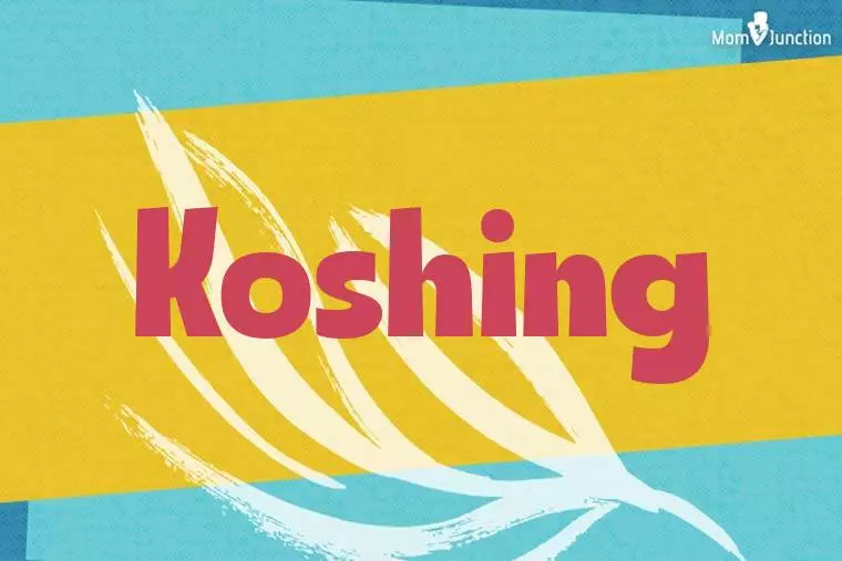 Koshing Stylish Wallpaper