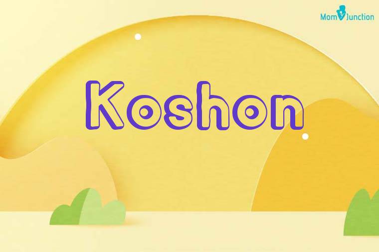 Koshon 3D Wallpaper