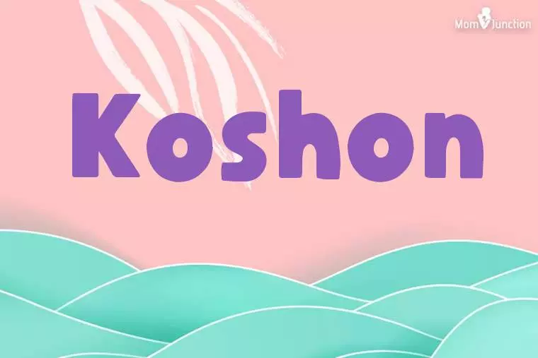 Koshon Stylish Wallpaper