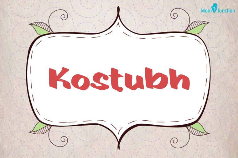 Kostubh Stylish Wallpaper