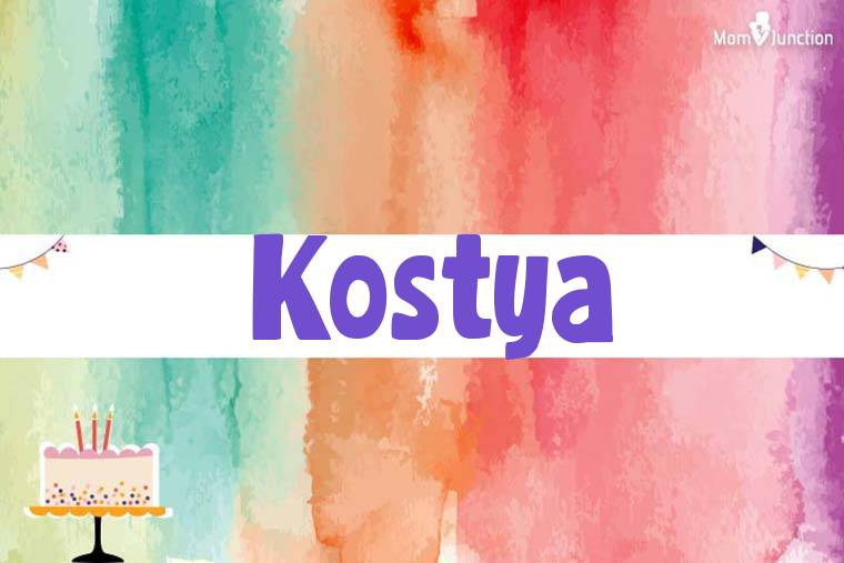 Kostya Birthday Wallpaper