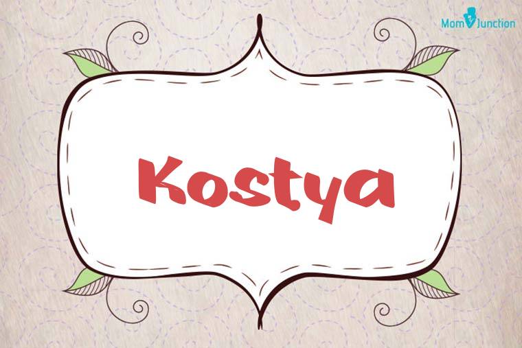 Kostya Stylish Wallpaper