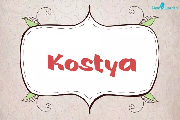 Kostya Stylish Wallpaper