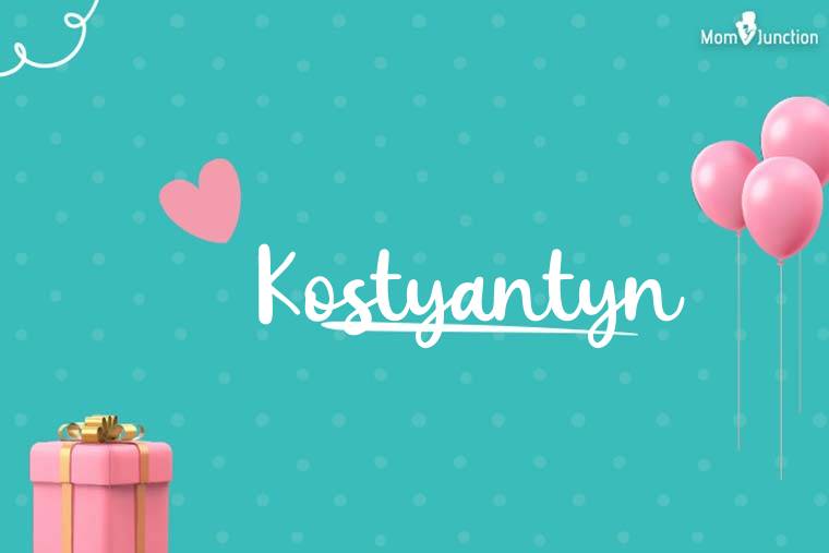 Kostyantyn Birthday Wallpaper