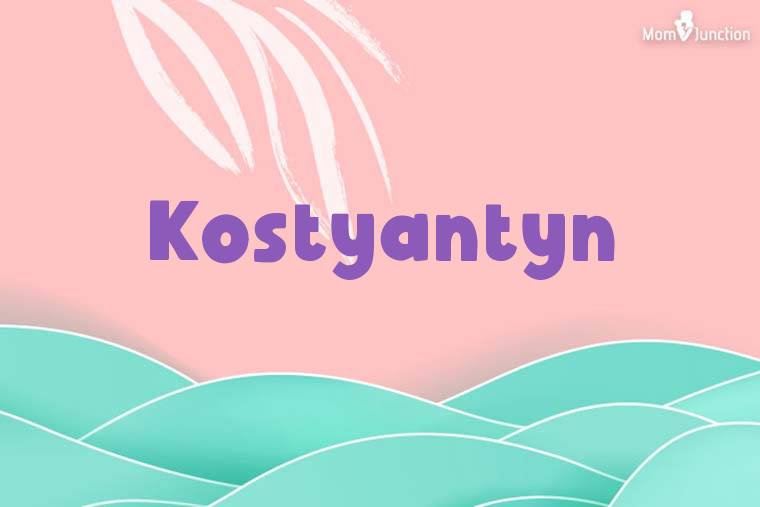 Kostyantyn Stylish Wallpaper