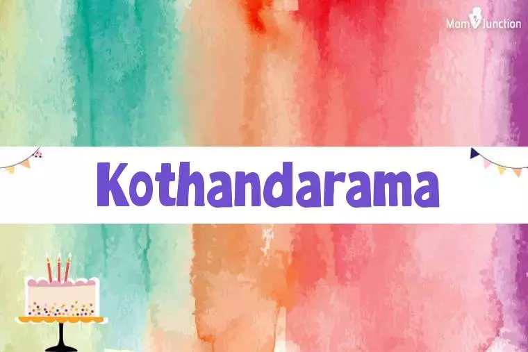 Kothandarama Birthday Wallpaper