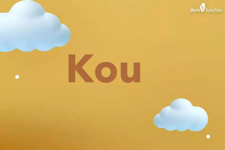 Kou 3D Wallpaper