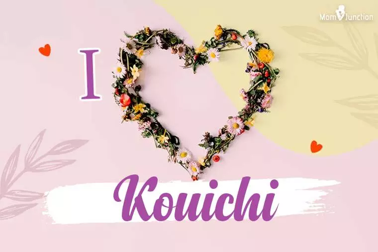 I Love Kouichi Wallpaper