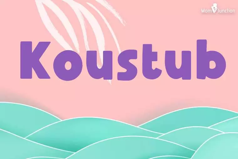 Koustub Stylish Wallpaper