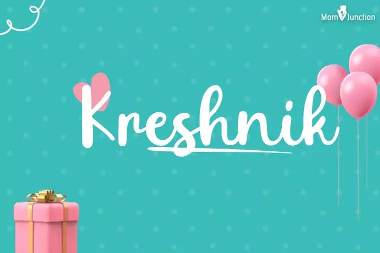 Kreshnik Birthday Wallpaper