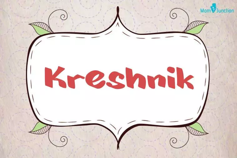 Kreshnik Stylish Wallpaper