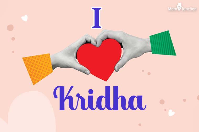 I Love Kridha Wallpaper