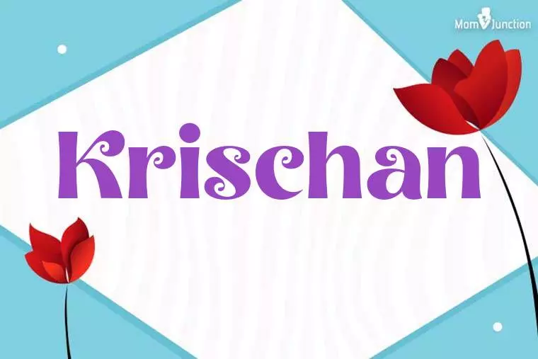 Krischan 3D Wallpaper