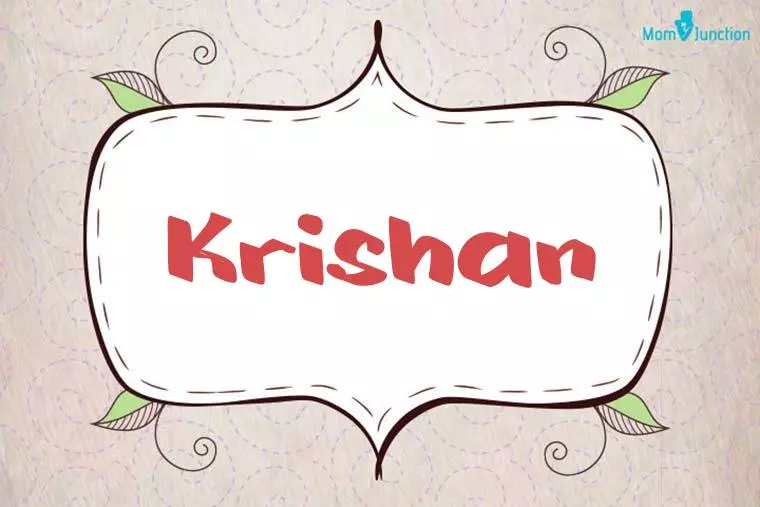 Krishan Stylish Wallpaper