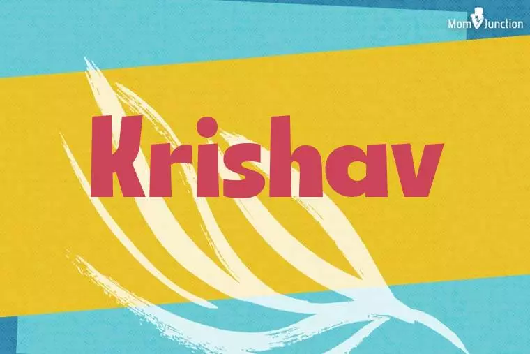 Krishav Stylish Wallpaper