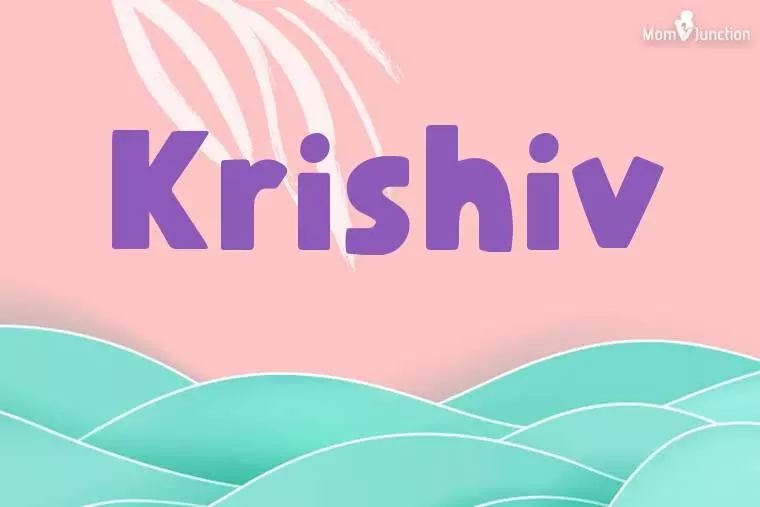 Krishiv Stylish Wallpaper