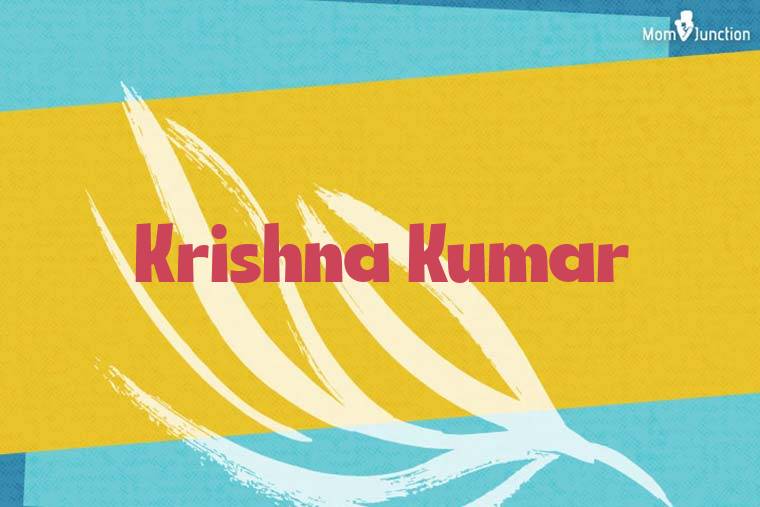 Krishna Kumar Stylish Wallpaper