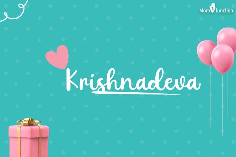 Krishnadeva Birthday Wallpaper