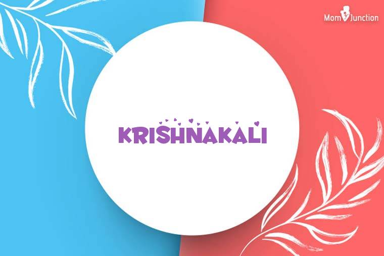 Krishnakali Stylish Wallpaper