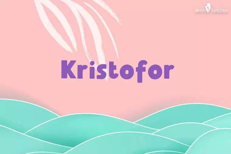 Kristofor Stylish Wallpaper