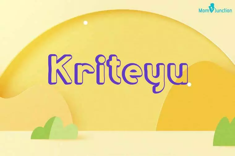 Kriteyu 3D Wallpaper