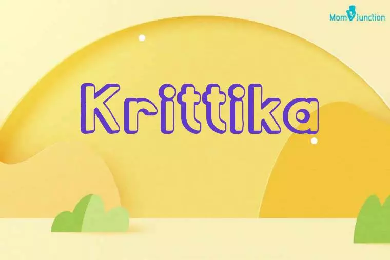 Krittika 3D Wallpaper