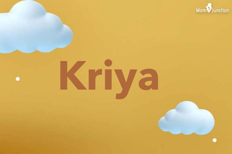 Kriya 3D Wallpaper