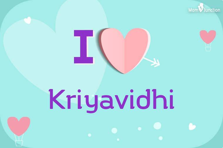 I Love Kriyavidhi Wallpaper