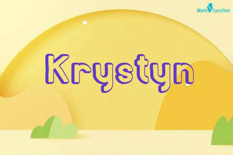 Krystyn 3D Wallpaper