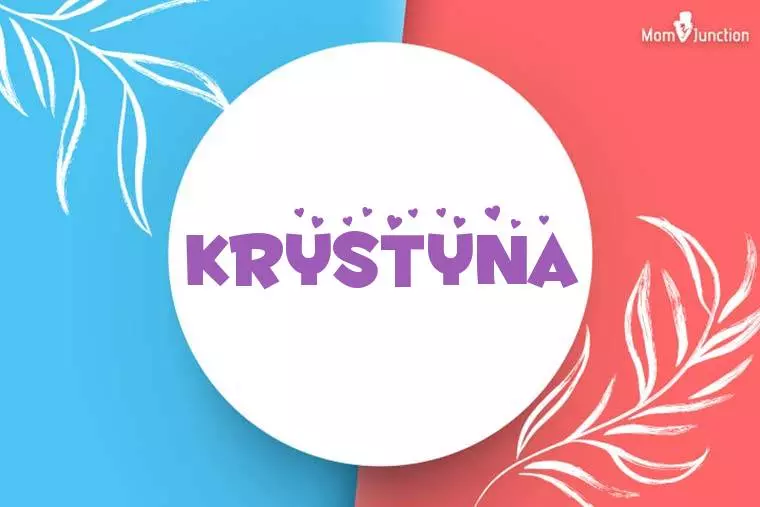 Krystyna Stylish Wallpaper