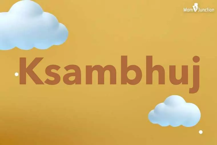 Ksambhuj 3D Wallpaper