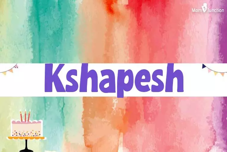 Kshapesh Birthday Wallpaper