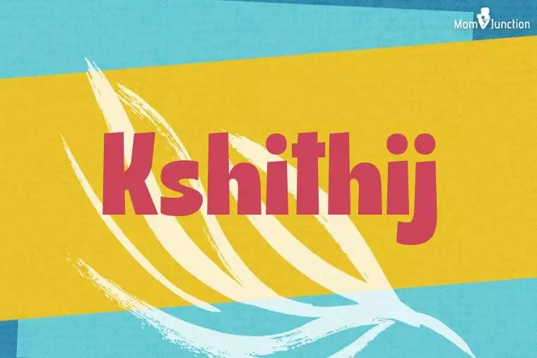 Kshithij Stylish Wallpaper