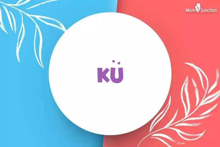 Ku Stylish Wallpaper