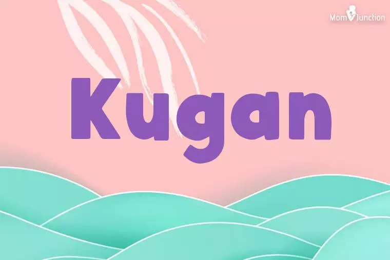 Kugan Stylish Wallpaper