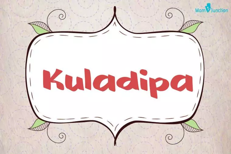 Kuladipa Stylish Wallpaper