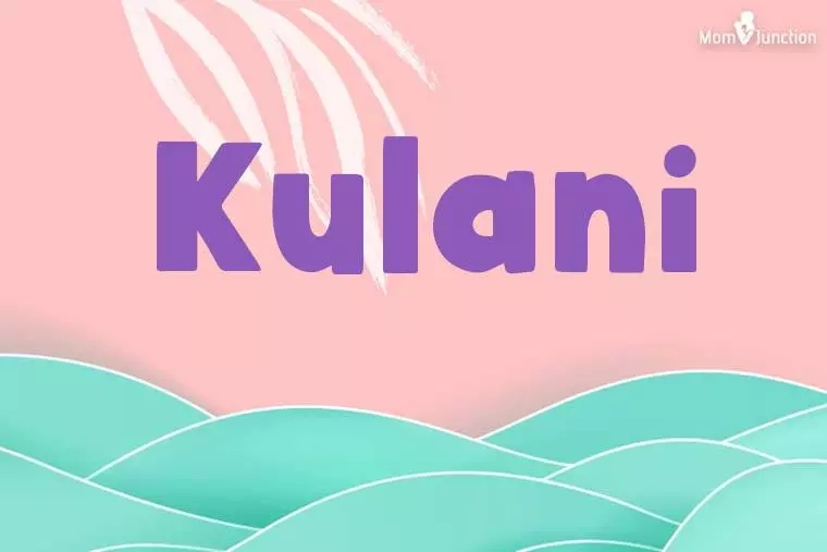 Kulani Stylish Wallpaper