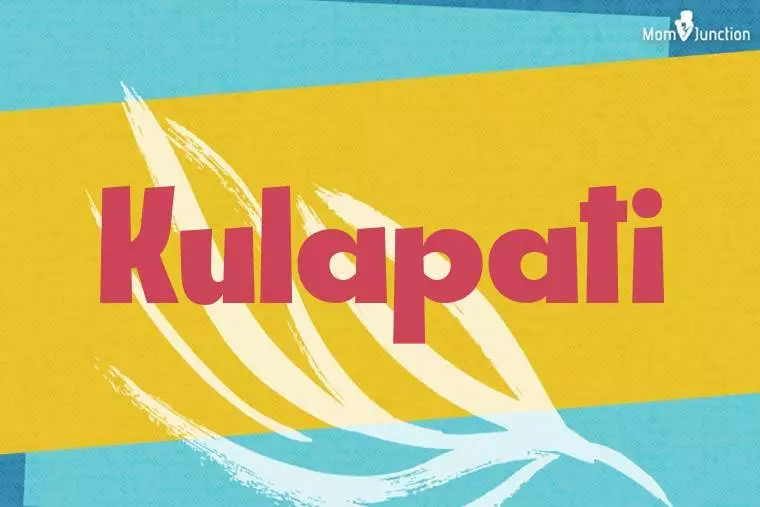 Kulapati Stylish Wallpaper