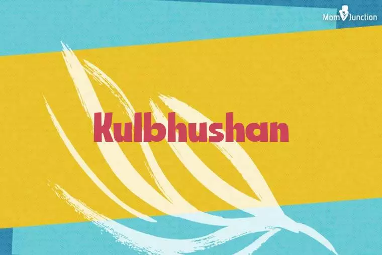 Kulbhushan Stylish Wallpaper