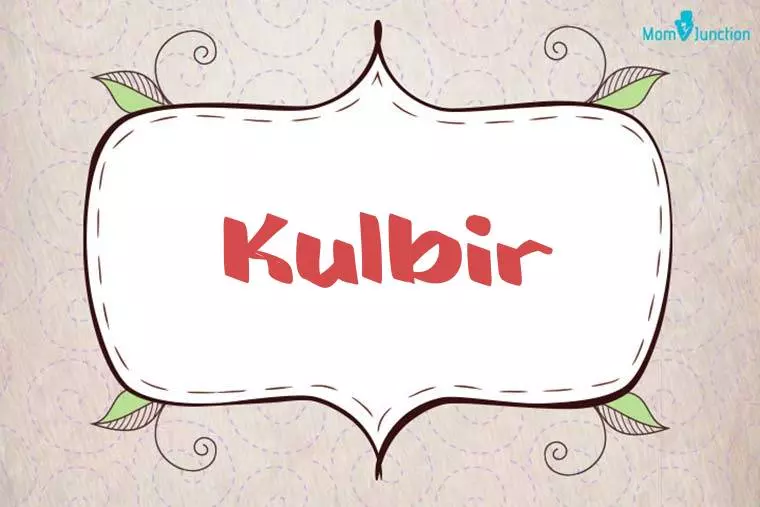 Kulbir Stylish Wallpaper