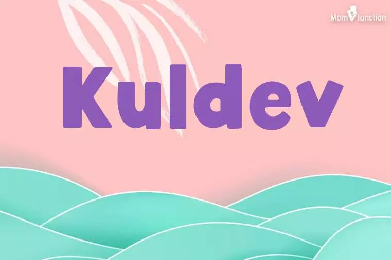 Kuldev Stylish Wallpaper