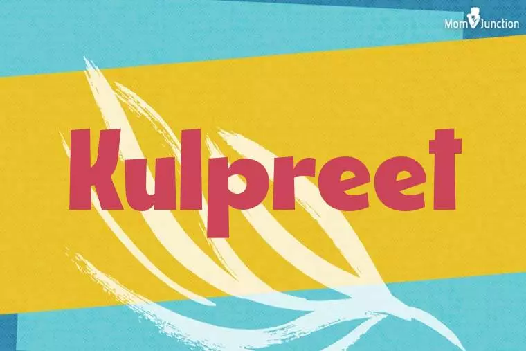 Kulpreet Stylish Wallpaper