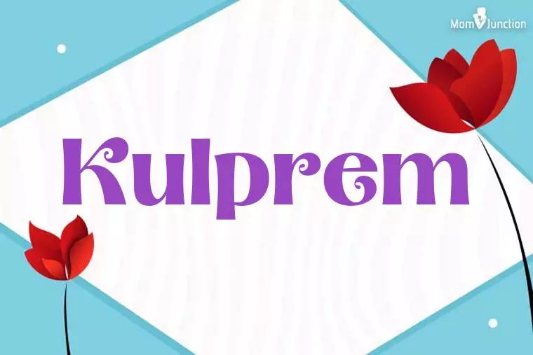 Kulprem 3D Wallpaper