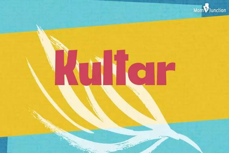 Kultar Stylish Wallpaper