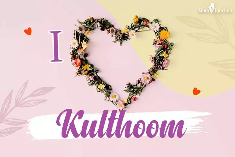 I Love Kulthoom Wallpaper