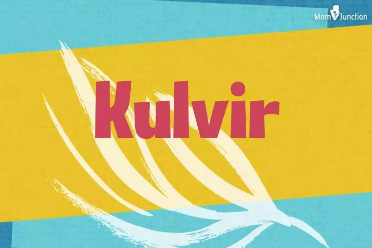 Kulvir Stylish Wallpaper