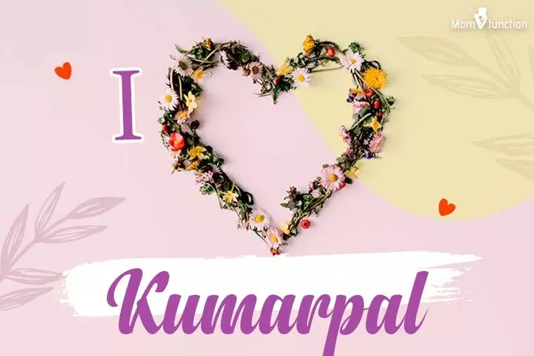 I Love Kumarpal Wallpaper