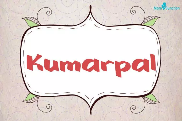 Kumarpal Stylish Wallpaper