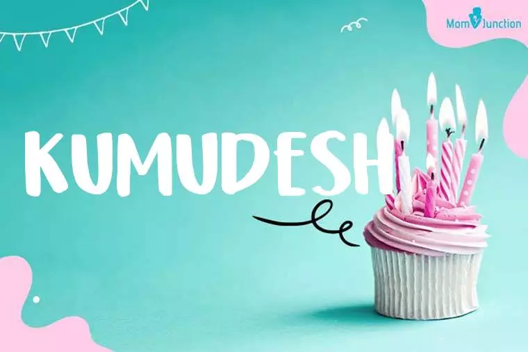 Kumudesh Birthday Wallpaper