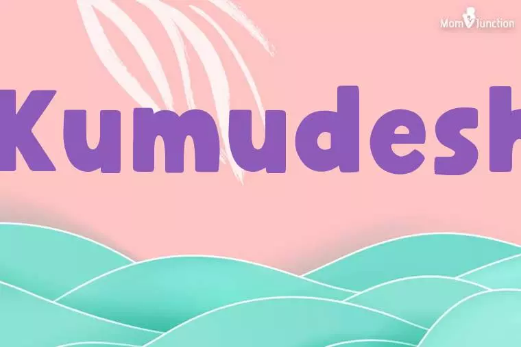 Kumudesh Stylish Wallpaper